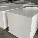 PVC Foam Board (3mm / 4mm / 5mm)